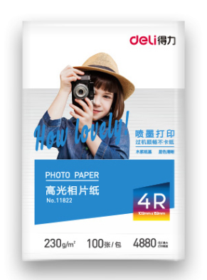 得力/deli 7302477 喷墨/相片纸/卡纸 6英寸 230g高光面照片纸 相片打印纸